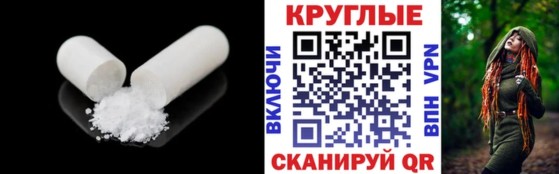 Ecstasy VHQ  kraken сайт  Карасук 