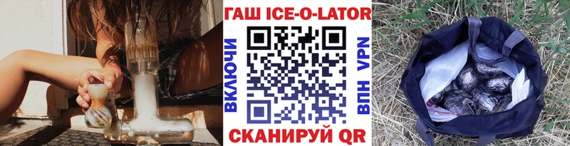 OMG ССЫЛКА  Карасук  Гашиш Cannabis 