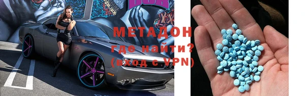 амф Ельня