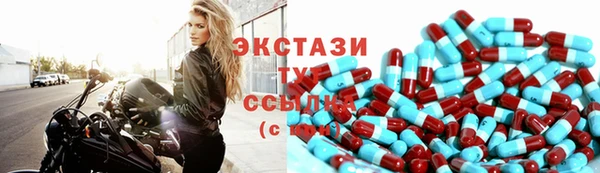 mdpv Елабуга