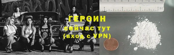 mdpv Елабуга