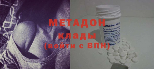 mdpv Елабуга
