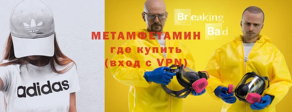 амф Елизово