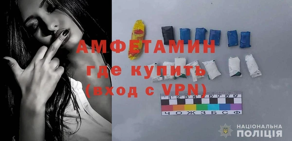 mdpv Елабуга