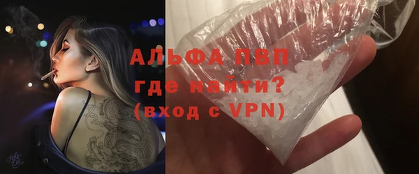 амф Елизово