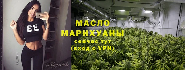 mdpv Елабуга