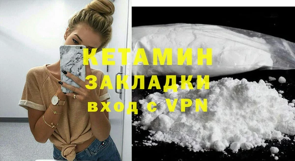 mdpv Елабуга