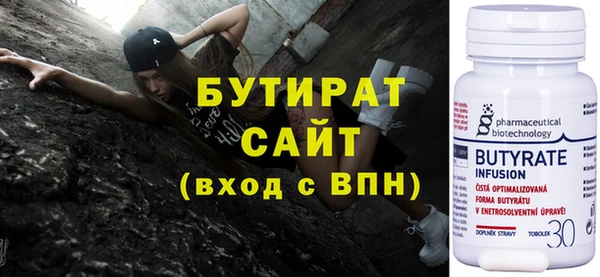 амф Елизово