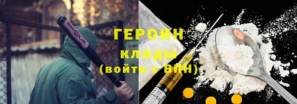 mdpv Елабуга
