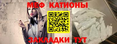 альфа пвп VHQ Обь
