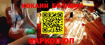 альфа пвп VHQ Обь