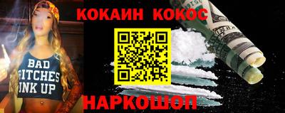 альфа пвп VHQ Обь