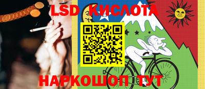 альфа пвп VHQ Обь