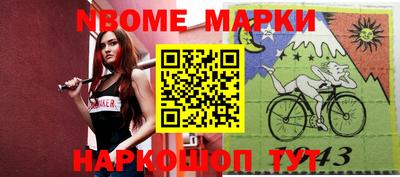 тгк Нягань