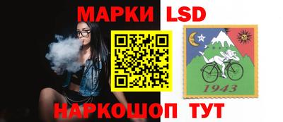 бутират Обнинск