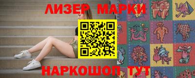тгк Нягань