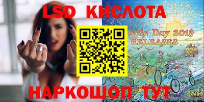 альфа пвп VHQ Обь