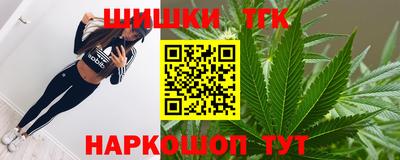 альфа пвп VHQ Обь
