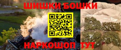 тгк Нягань