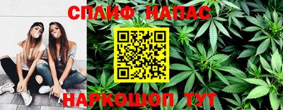 альфа пвп VHQ Обь