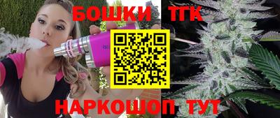 альфа пвп VHQ Обь