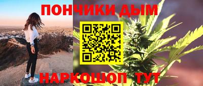тгк Нягань