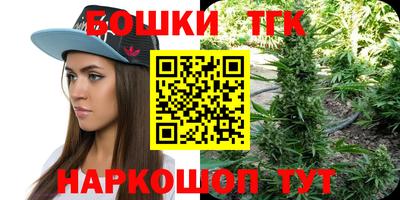 альфа пвп VHQ Обь