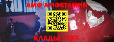 тгк Нягань