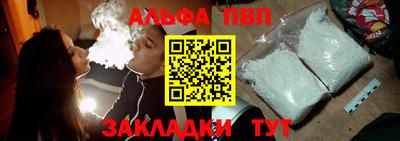 тгк Нягань