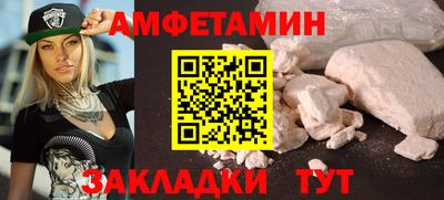 тгк Нягань