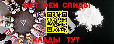 бутират Обнинск