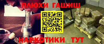 тгк Нягань