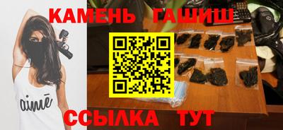 тгк Нягань