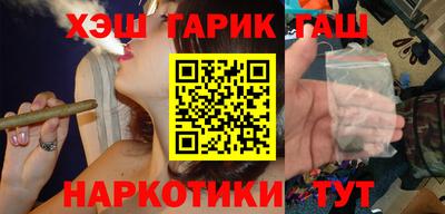 тгк Нягань