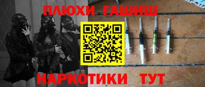 тгк Нягань
