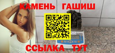 тгк Нягань