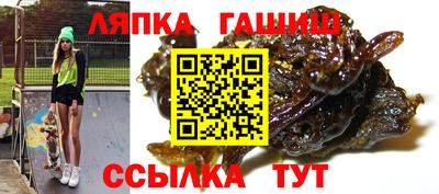 ECSTASY Севастополь