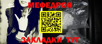 альфа пвп VHQ Обь
