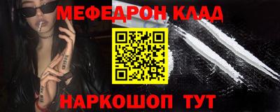 тгк Нягань