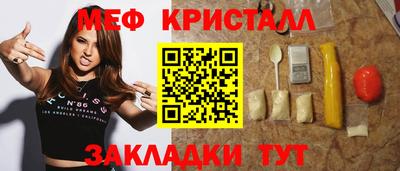 альфа пвп VHQ Обь