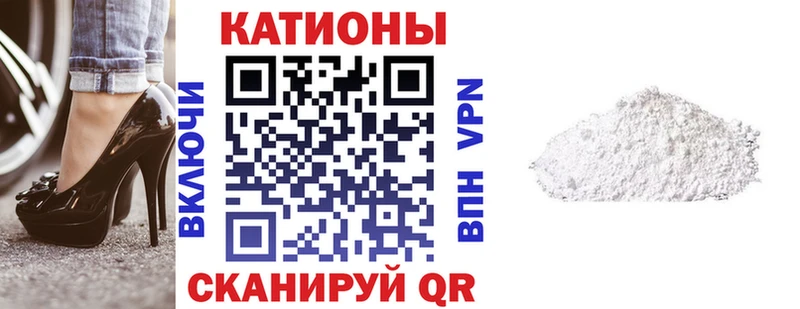 это официальный сайт  Карасук  Меф 4 MMC 