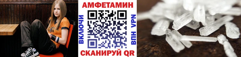 blacksprut ссылки  закладка  Карасук  Первитин пудра 