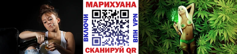 кракен tor Карасук Конопля индика
